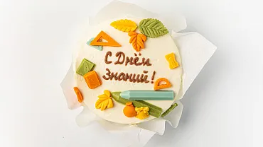 Набор Бенто-торт с капкейками «С днём знаний»