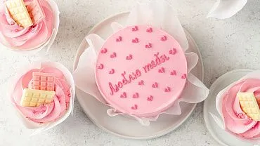 Набор Бенто-торт с капкейками «Люблю тебя»