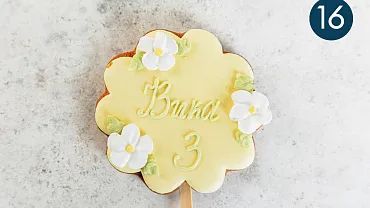 Пряники имбирные с индивидуальным дизайном, 12 шт