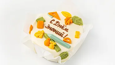 Набор Бенто-торт с капкейками «С днём знаний»