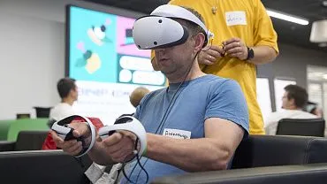 Организация event-мероприятия