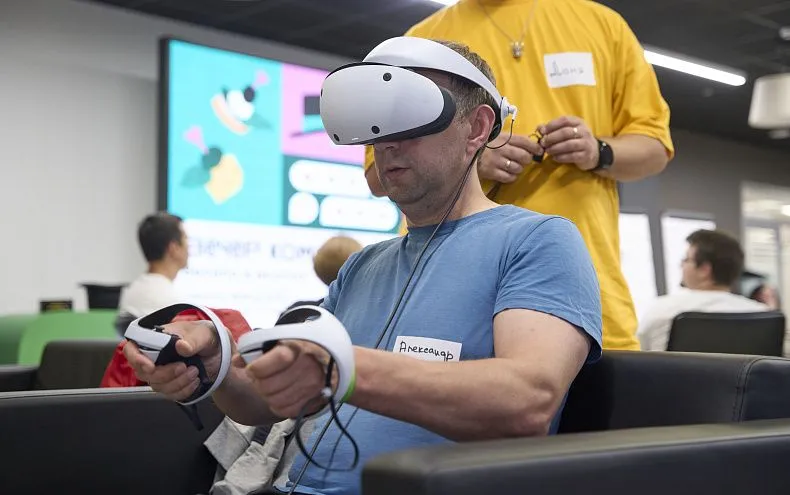 Организация event-мероприятия