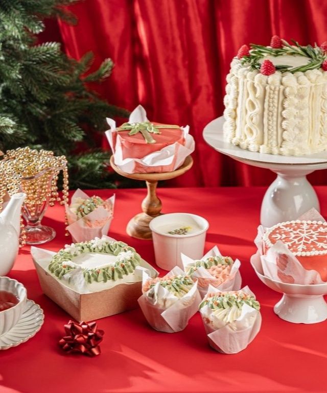 Это на Новый год!