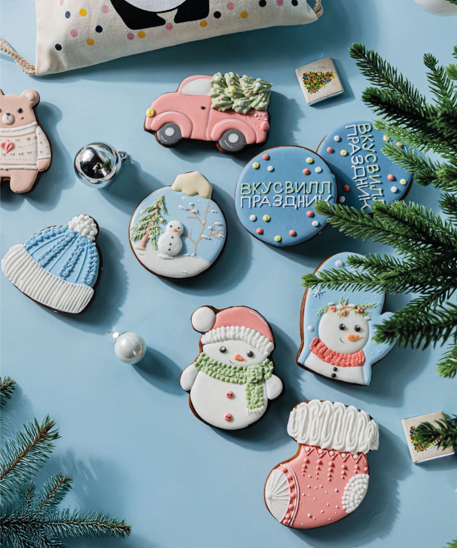 Пряники<br>ручной работы