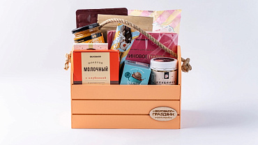 Праздничный бокс «Для неё»