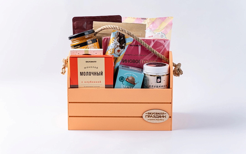 Праздничный бокс «Для неё»