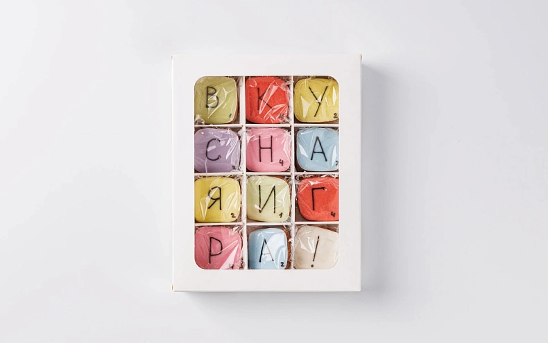 Набор из пряников «Игра-Слова» Праздничный (12 букв)