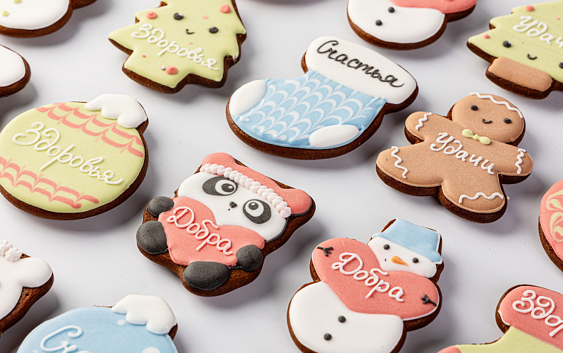 Набор имбирных пряников на завязках «Новогодний», 24 шт