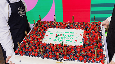 Корпоративный торт