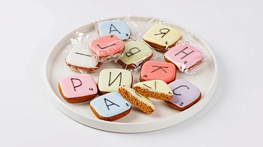 Набор из пряников «Игра-Слова» Праздничный (12 букв)