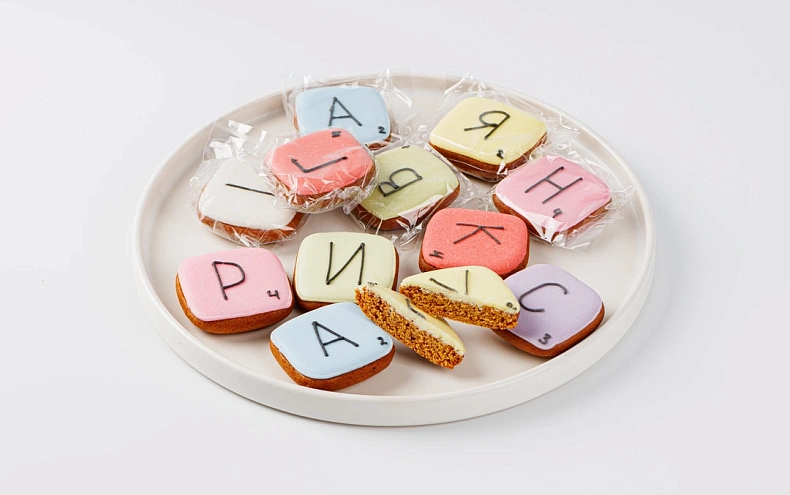Набор из пряников «Игра-Слова» Праздничный (12 букв)