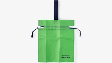 Сумка мини для хранения и подарков, зеленая