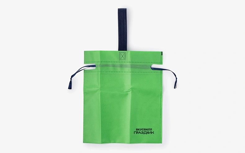 Сумка мини для хранения и подарков, зеленая