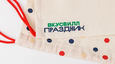 Сумка большая «Ушки» красный шнур