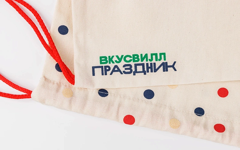 Сумка большая «Ушки» красный шнур