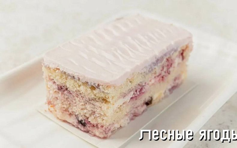 Торт «Котик»