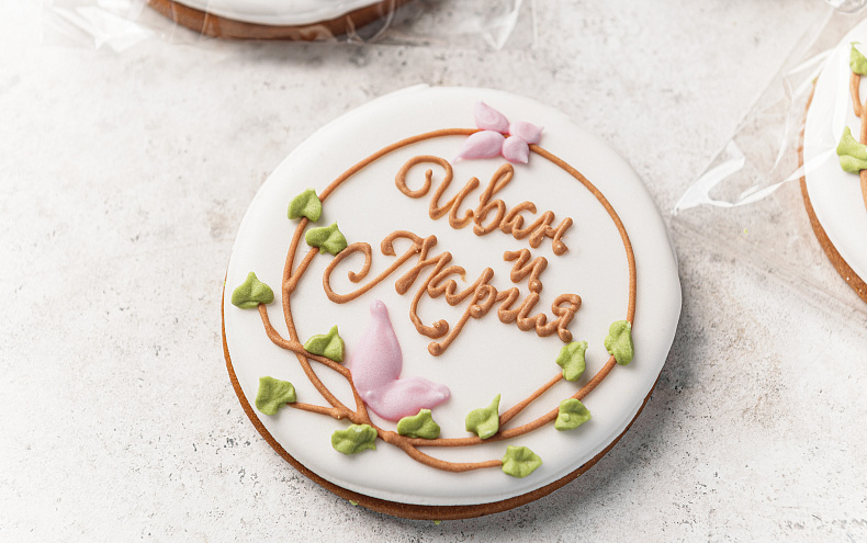 Пряники ручной работы  с индивидуальным дизайном «Круг», 15шт