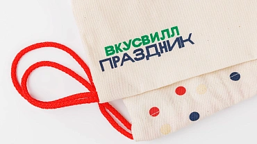 Сумка малая «Зайчик» красный шнур