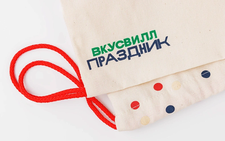 Сумка малая «Зайчик» красный шнур