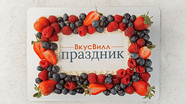 Корпоративный торт