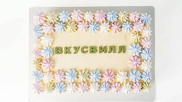 Корпоративный торт