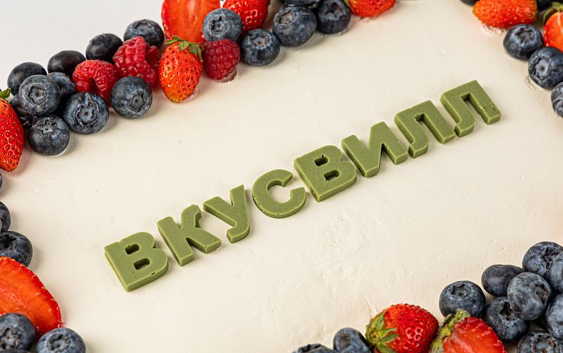 Корпоративный торт