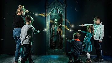 Парк развлечений 