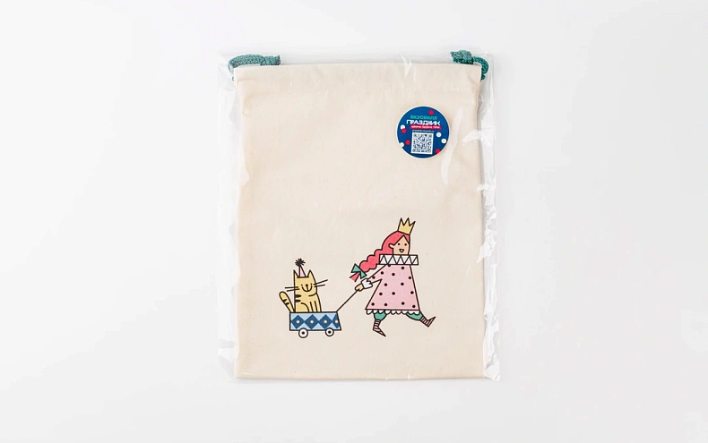 Мешочек для подарков «Принцесса с котиком»