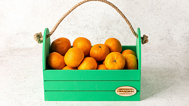 Бокс «Мандариновый»