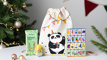 Набор «Новогодний мешочек» средний