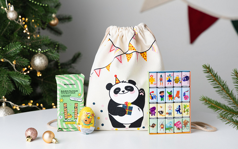 Набор «Новогодний мешочек» средний