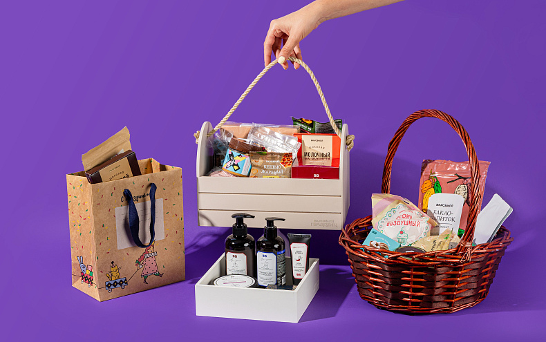 Подарки и наборы