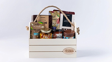 Праздничный бокс «Для него»