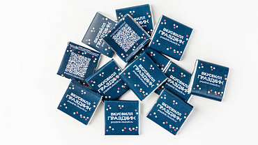 Шоколадки мини с Вашим логотипом, 1000 шт