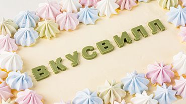 Корпоративный торт