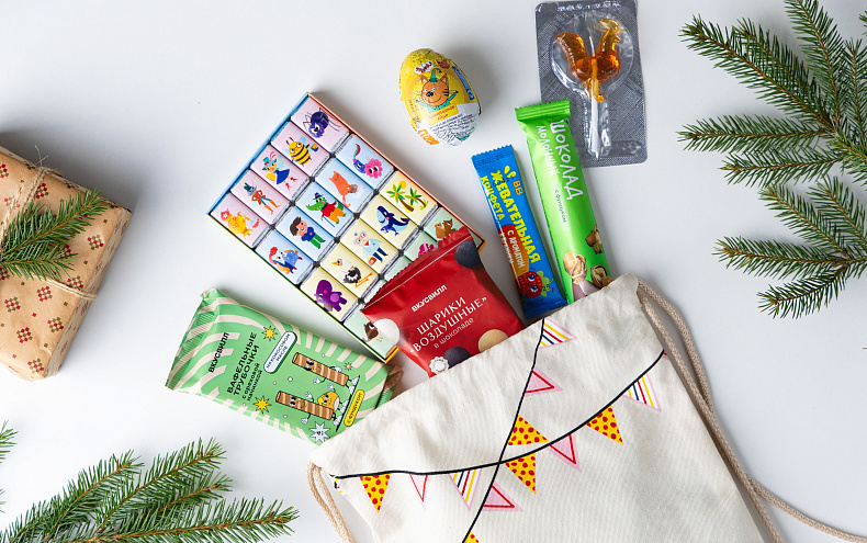 Набор «Новогодний мешочек» средний