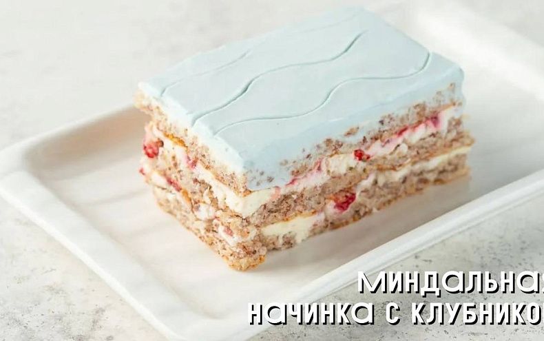 Торт «Котик»