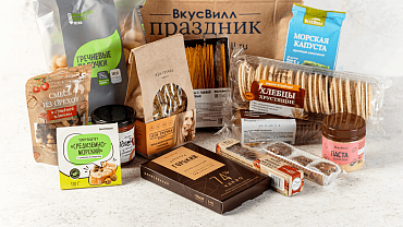 Набор питания на группу 