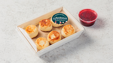 Сырники мини с ягодным соусом, 12шт
