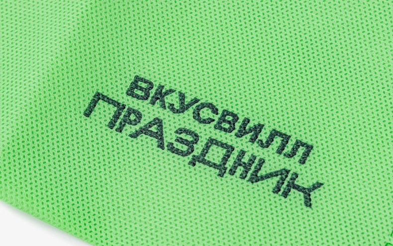 Сумка мини для хранения и подарков, зеленая