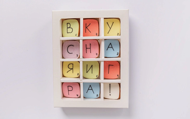 Набор из пряников «Игра-Слова» Праздничный (12 букв)