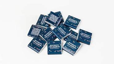 Шоколадки мини с Вашим логотипом, 1000 шт