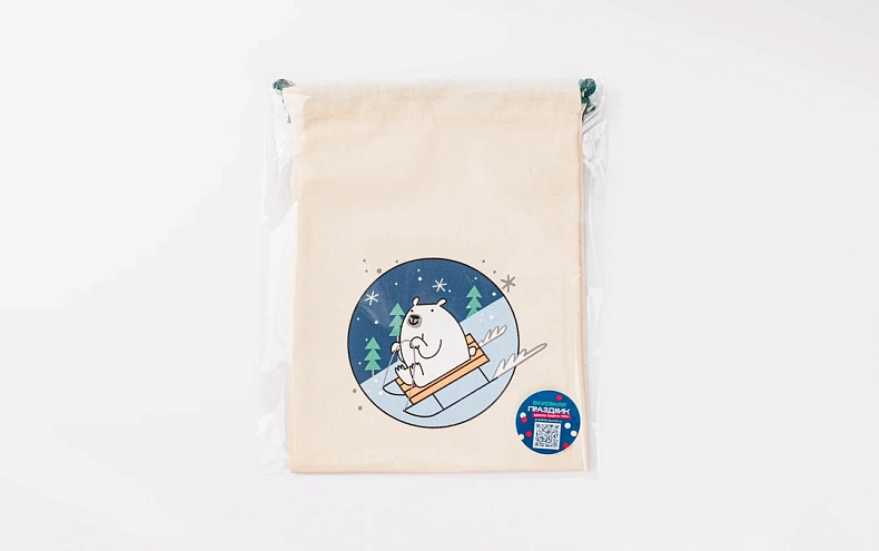 Мешочек для подарков «Мишка на санках»