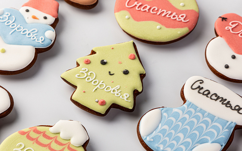 Набор имбирных пряников на завязках «Новогодний», 24 шт