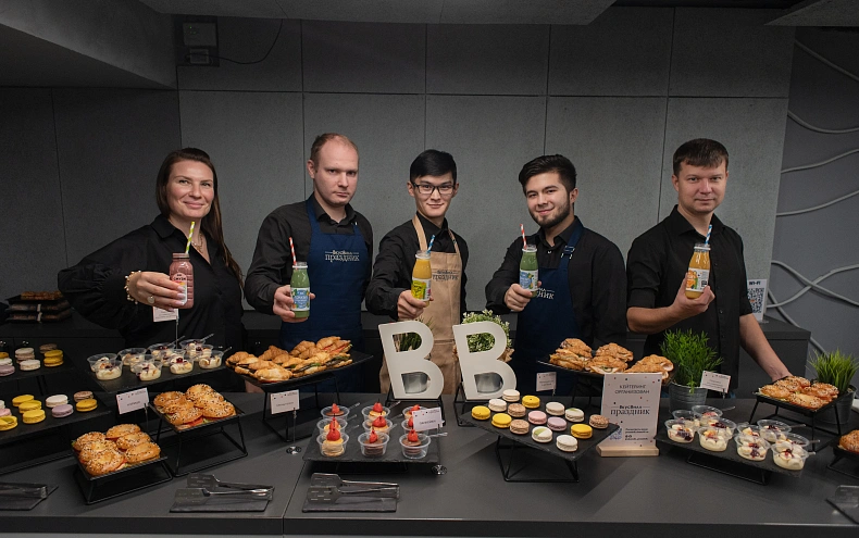 Организовать праздник «под ключ»