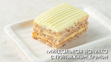 Торт «Котик»