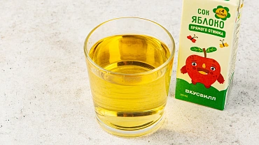 Сок детский яблочный прямого отжима, 200 мл