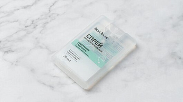 Спрей для рук антибактериальный., спирт 65%, 20 мл