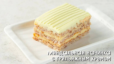 Торт «Шутка»