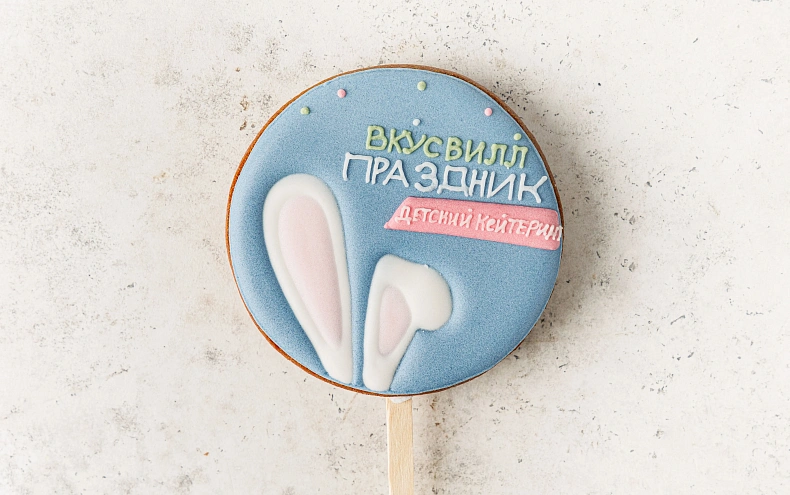 Пряники имбирные с индивидуальным дизайном, 12 шт